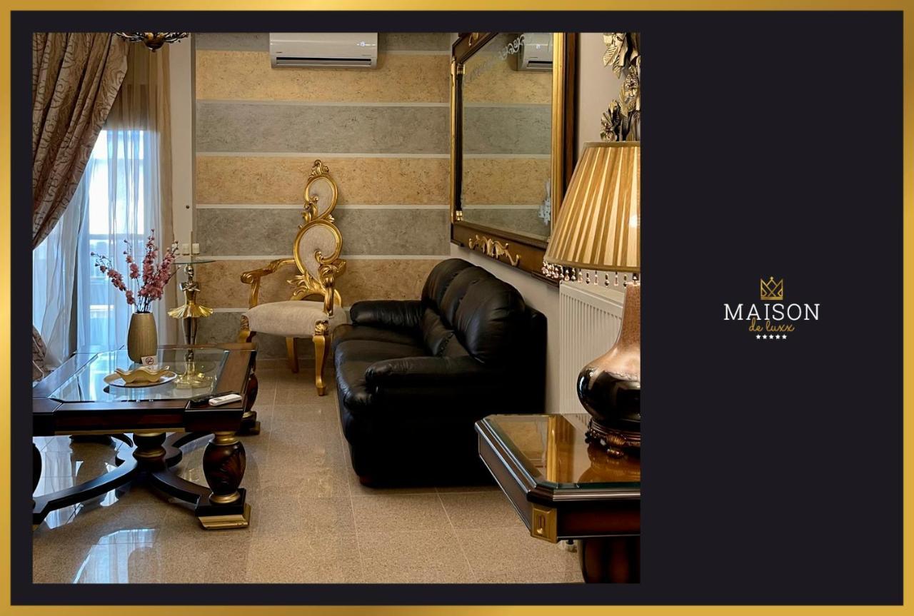Maison De Luxx A5 Luxury Apartment In Larissa Buitenkant foto