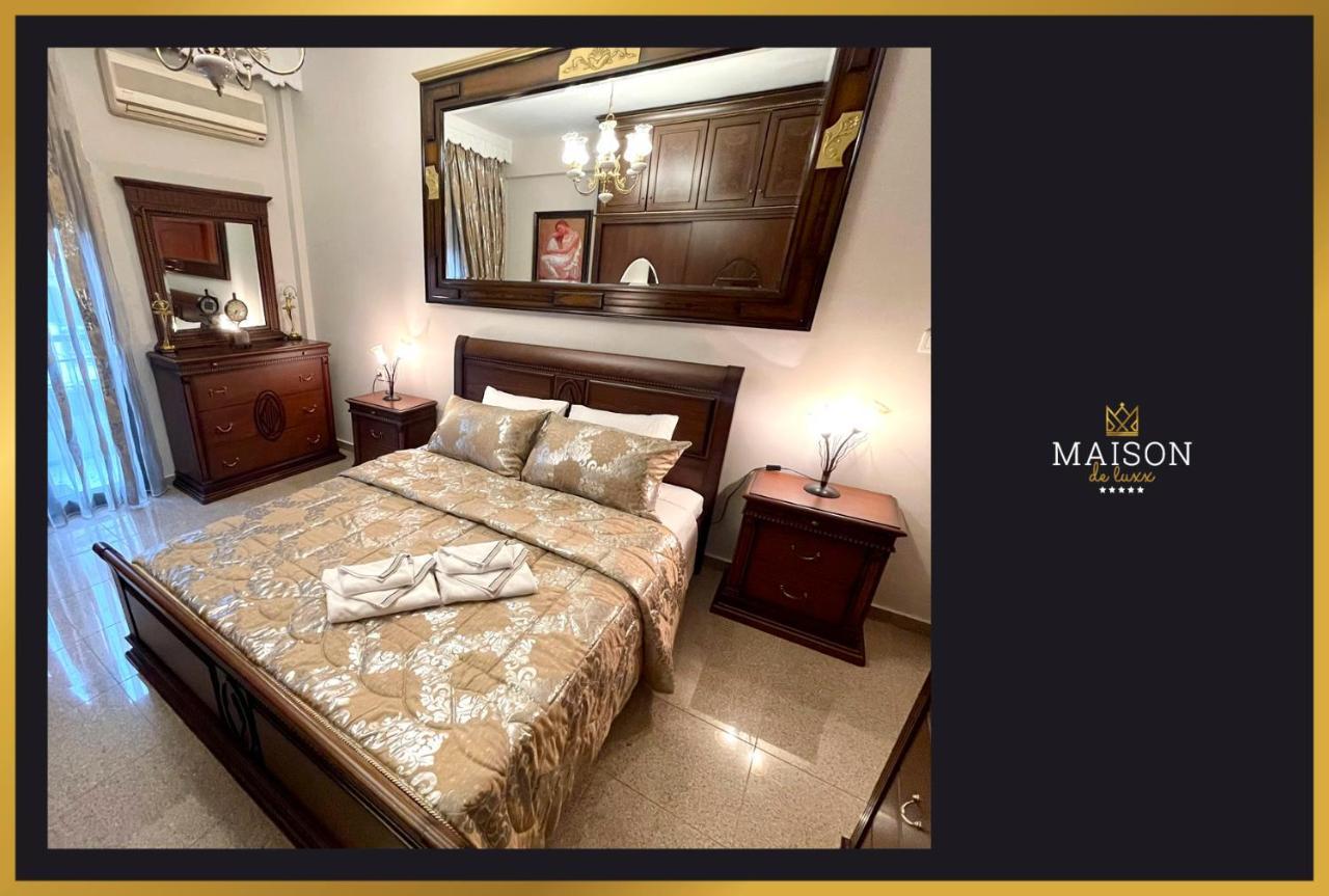 Maison De Luxx A5 Luxury Apartment In Larissa Buitenkant foto